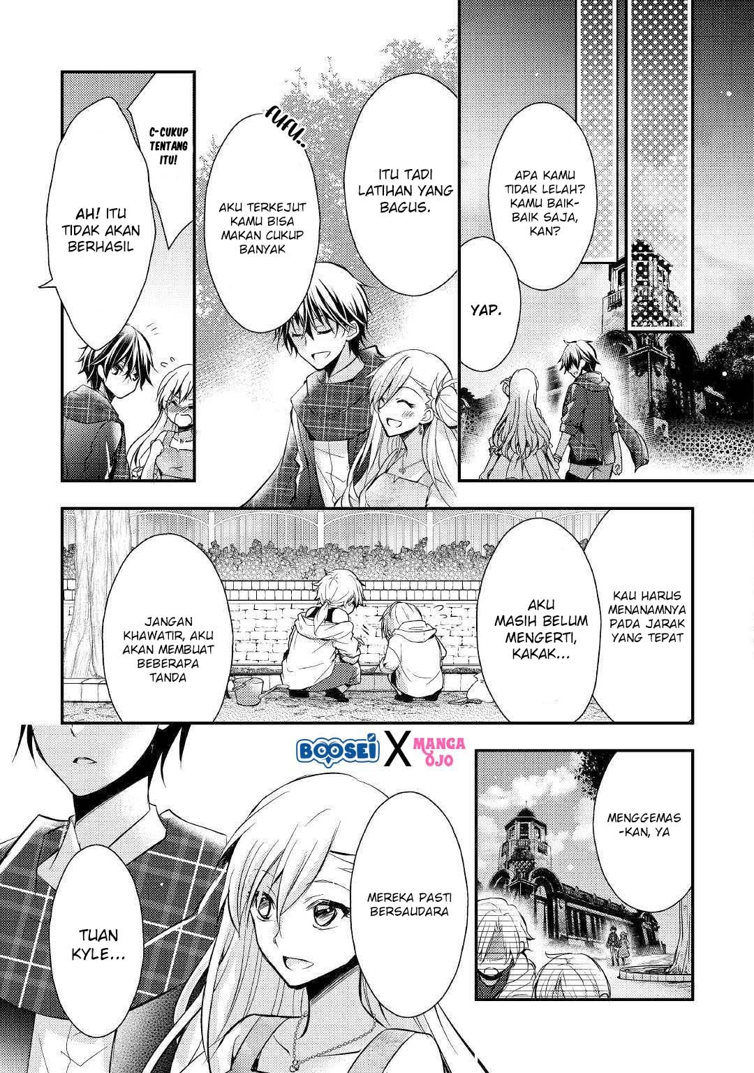 Akuyaku Reijou ni Narimashita Chapter 03 Gambar 20