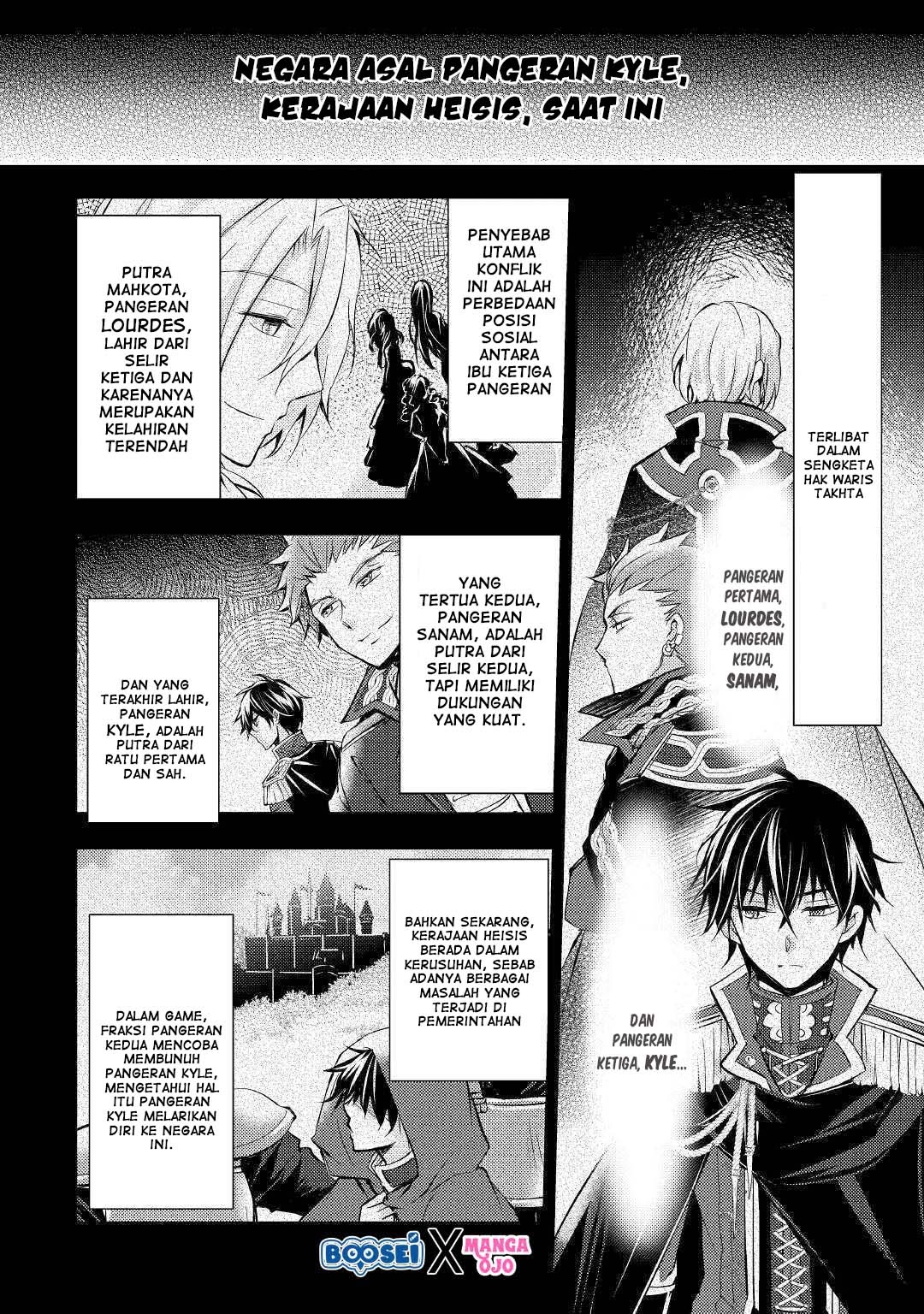 Akuyaku Reijou ni Narimashita Chapter 03 Gambar 23