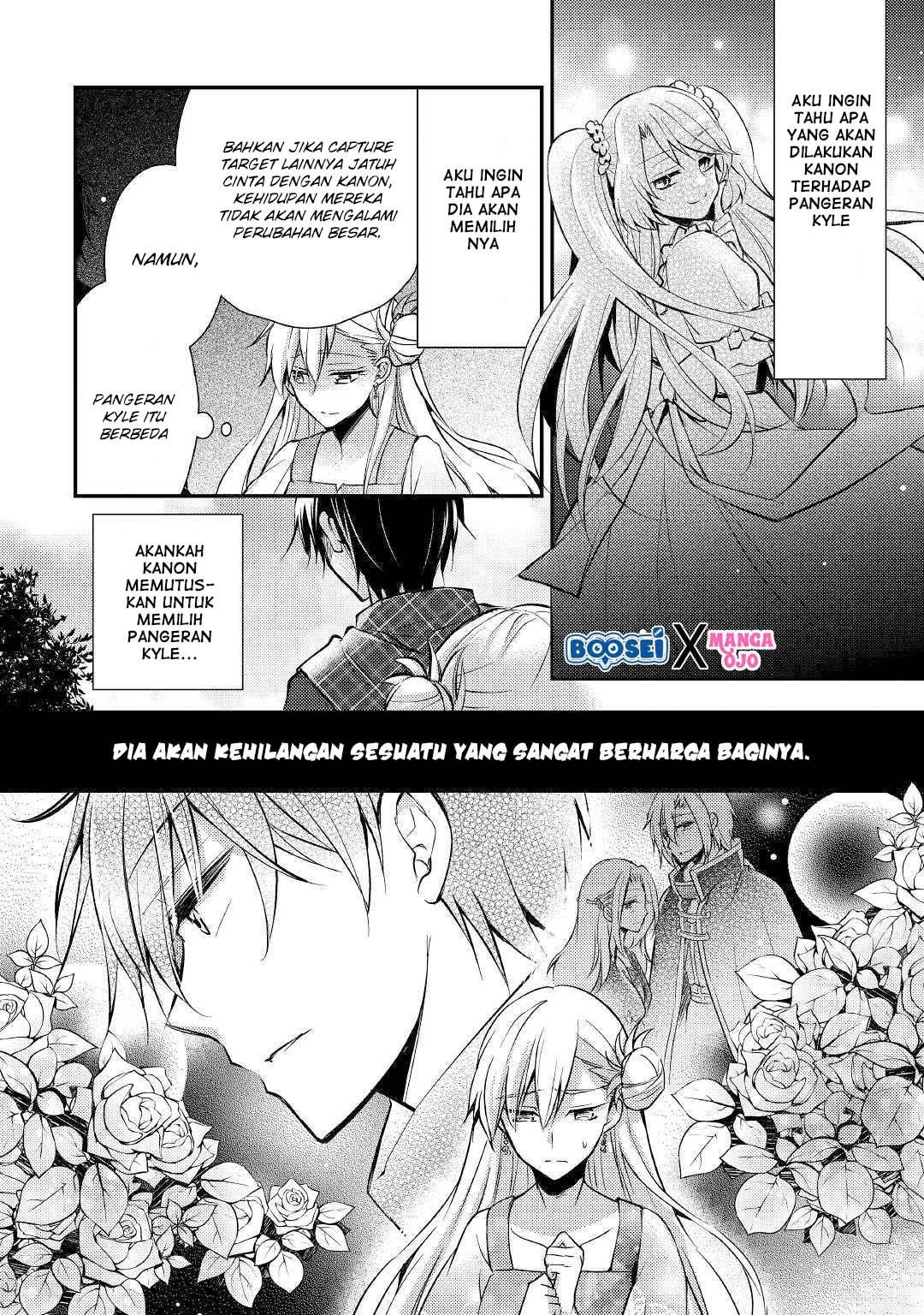 Akuyaku Reijou ni Narimashita Chapter 03 Gambar 25