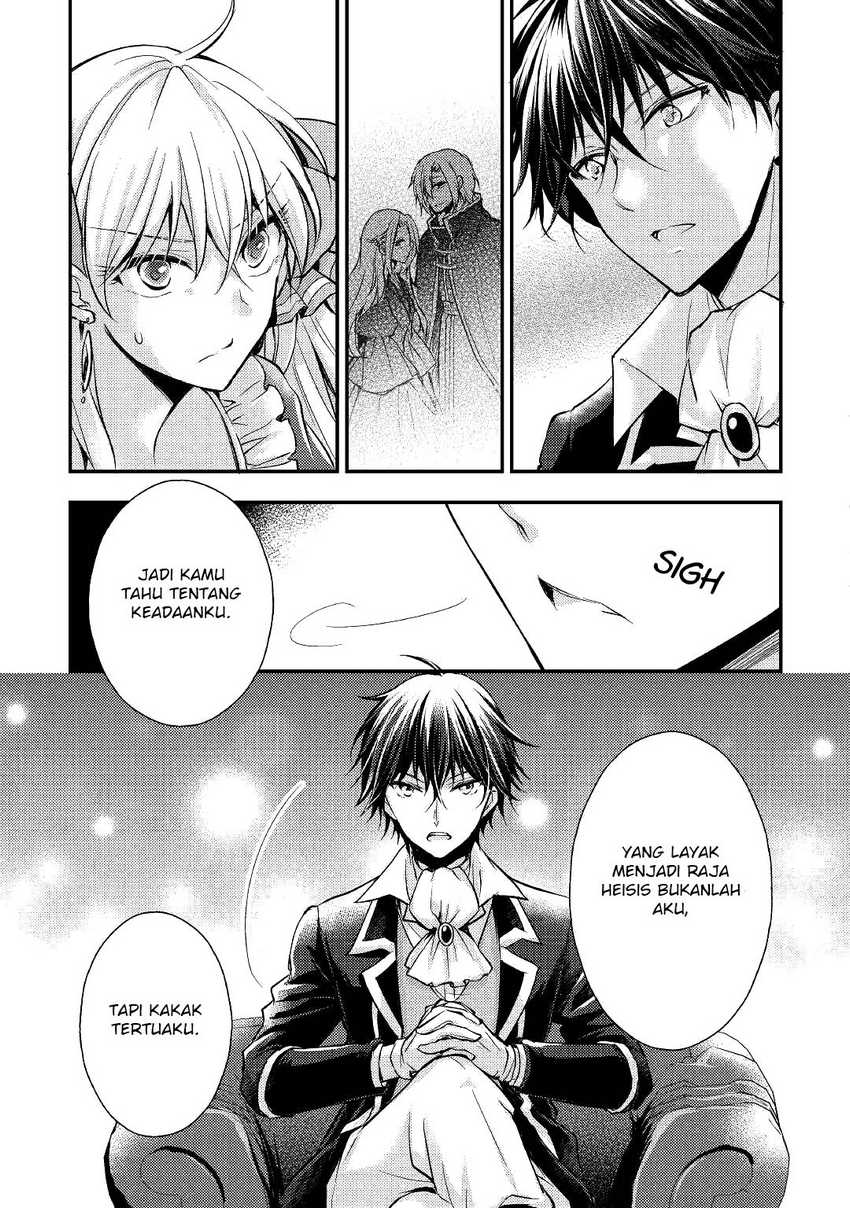 Akuyaku Reijou ni Narimashita Chapter 05 Gambar 5