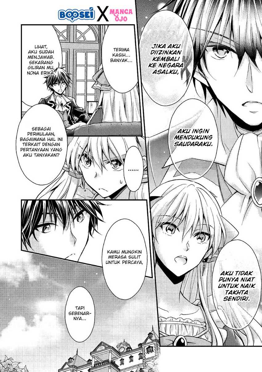 Akuyaku Reijou ni Narimashita Chapter 05 Gambar 6