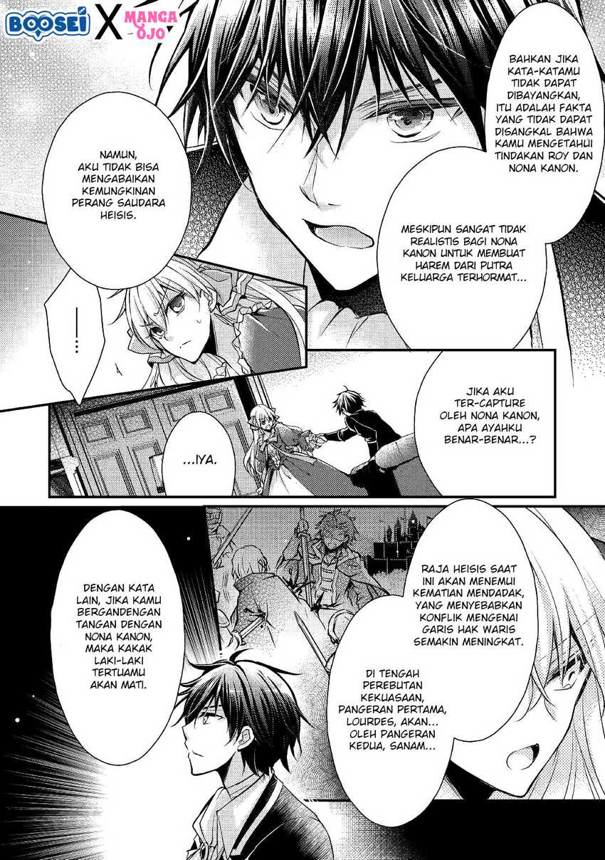 Akuyaku Reijou ni Narimashita Chapter 05 Gambar 8