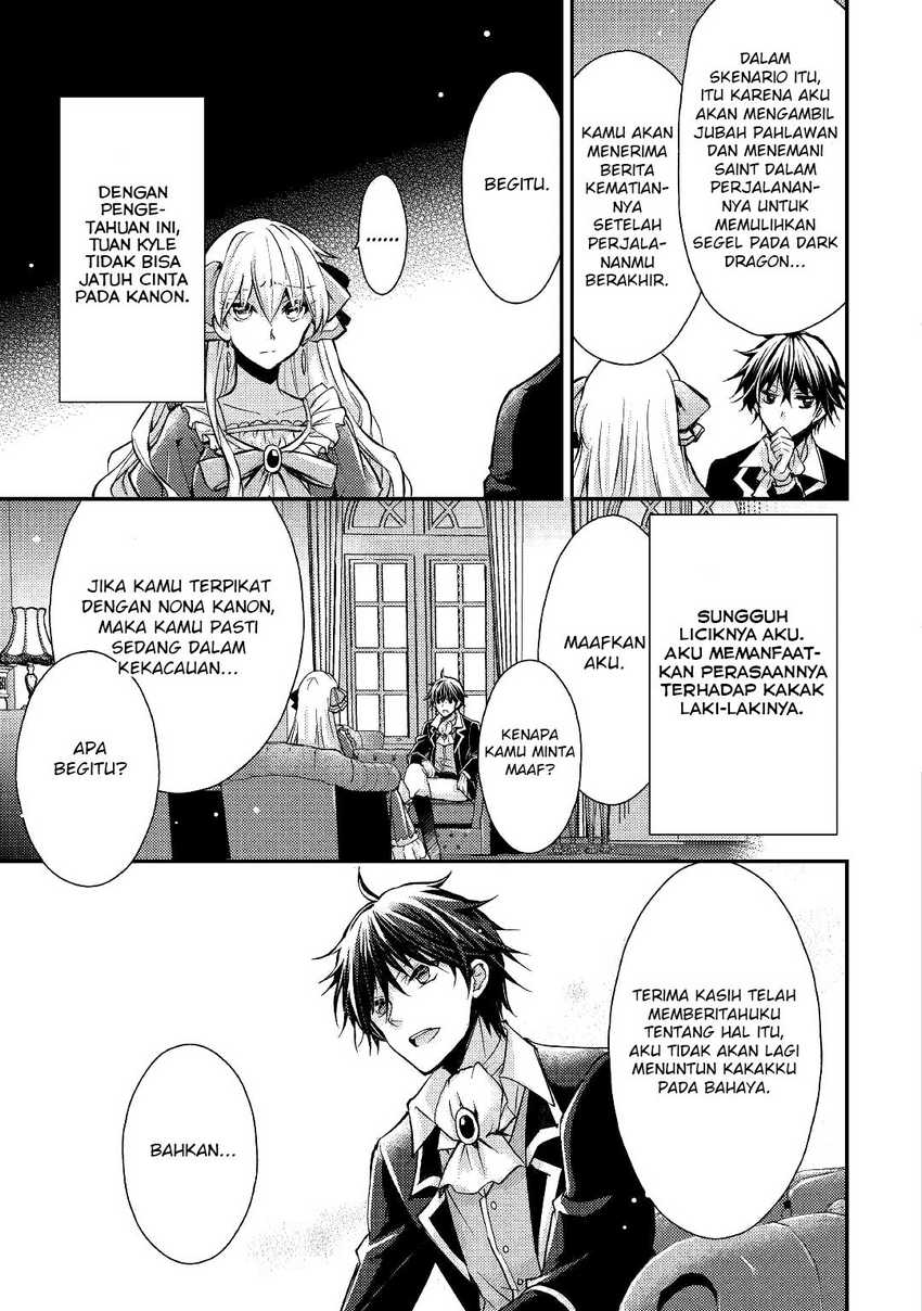Akuyaku Reijou ni Narimashita Chapter 05 Gambar 9