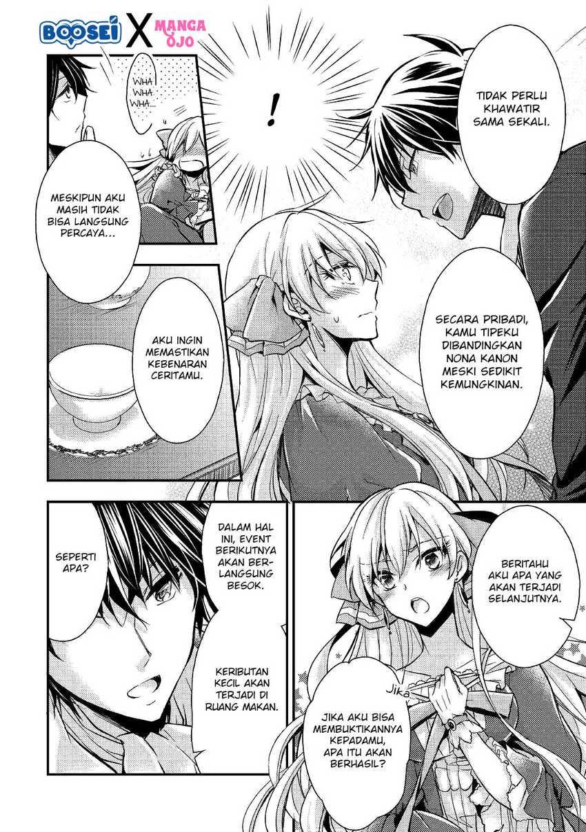 Akuyaku Reijou ni Narimashita Chapter 05 Gambar 10