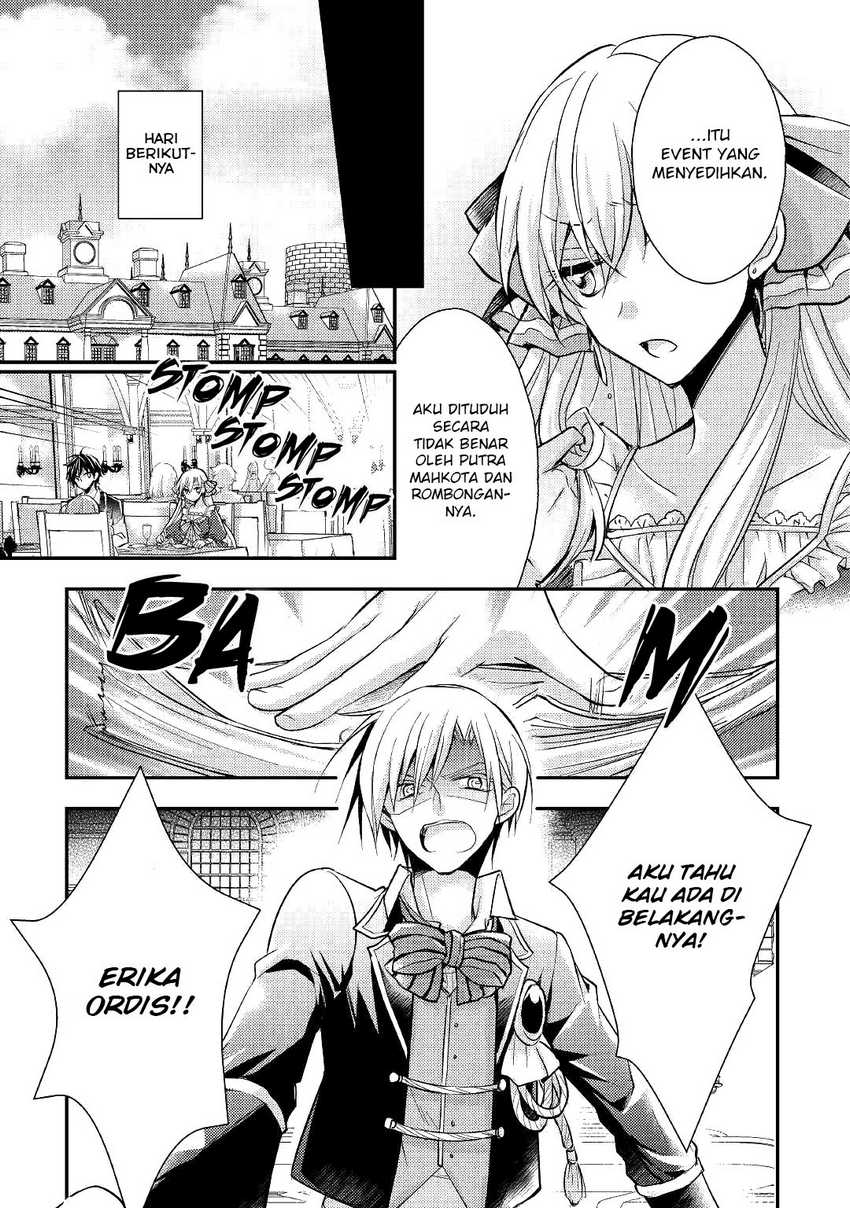 Akuyaku Reijou ni Narimashita Chapter 05 Gambar 11