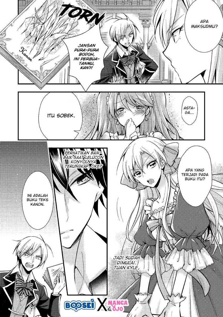Akuyaku Reijou ni Narimashita Chapter 05 Gambar 12