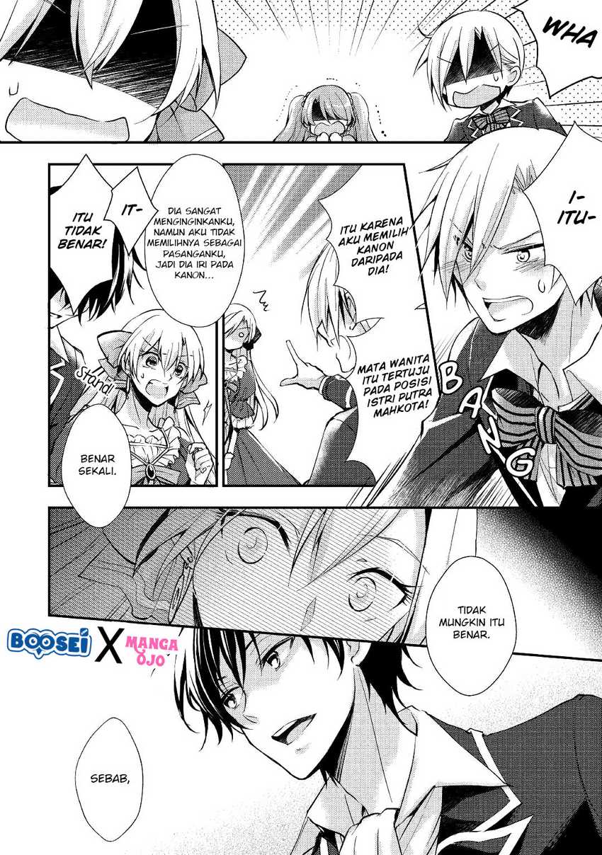 Akuyaku Reijou ni Narimashita Chapter 05 Gambar 14