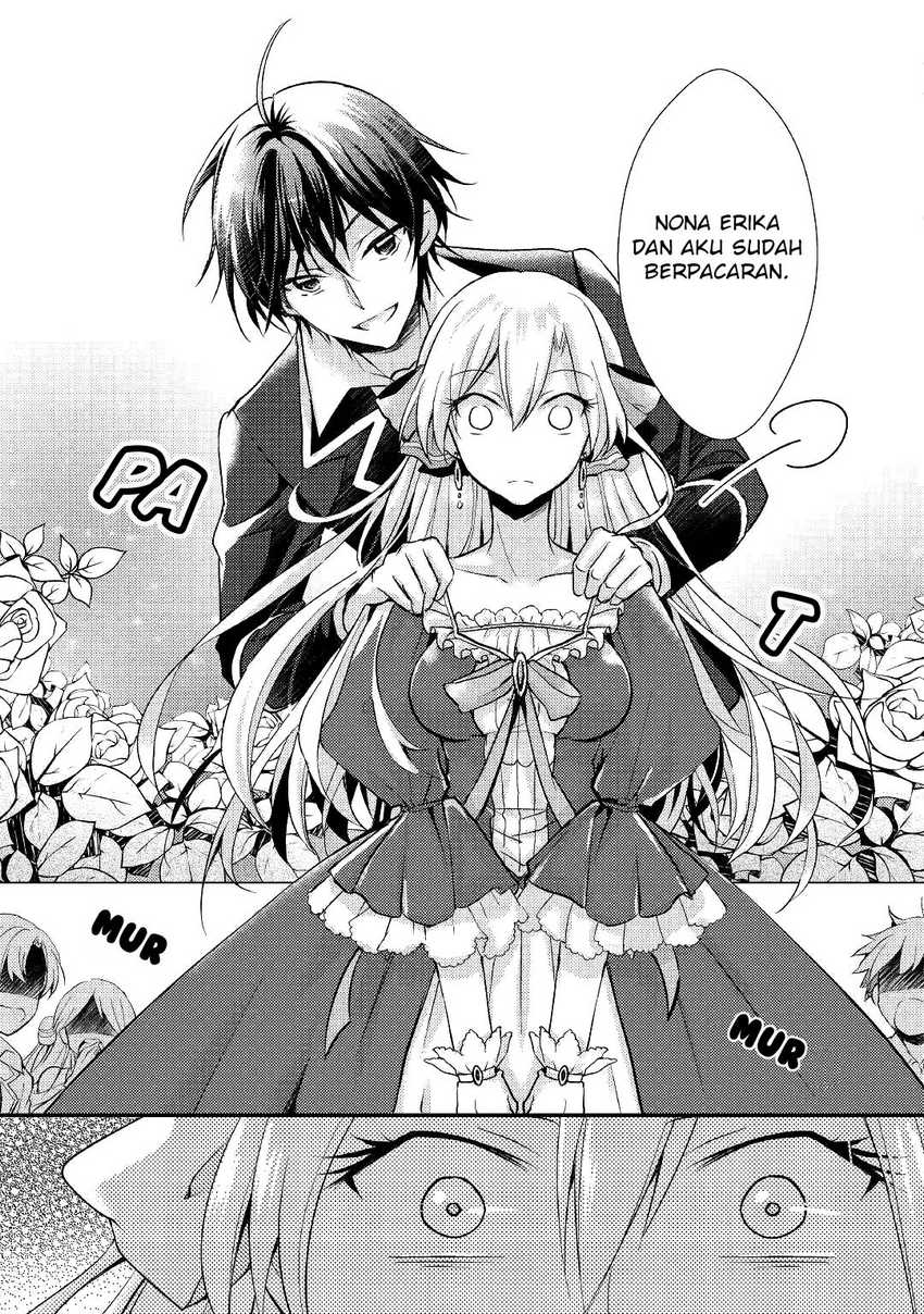 Akuyaku Reijou ni Narimashita Chapter 05 Gambar 15