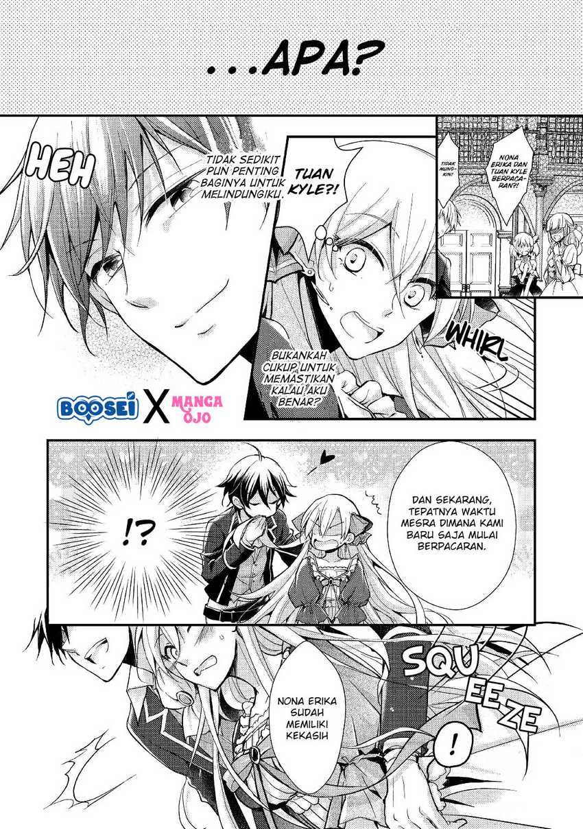 Akuyaku Reijou ni Narimashita Chapter 05 Gambar 16