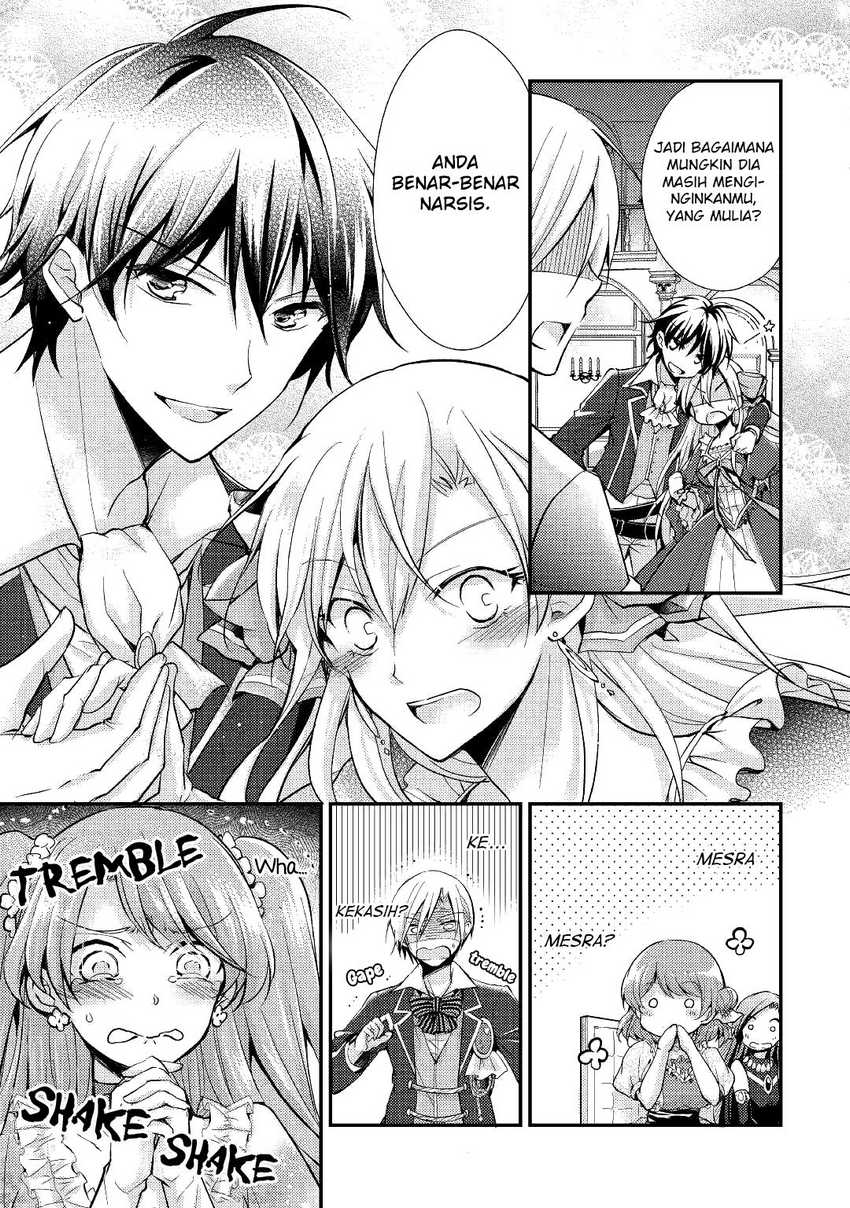 Akuyaku Reijou ni Narimashita Chapter 05 Gambar 17