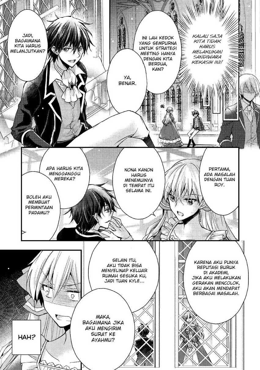 Akuyaku Reijou ni Narimashita Chapter 05 Gambar 19