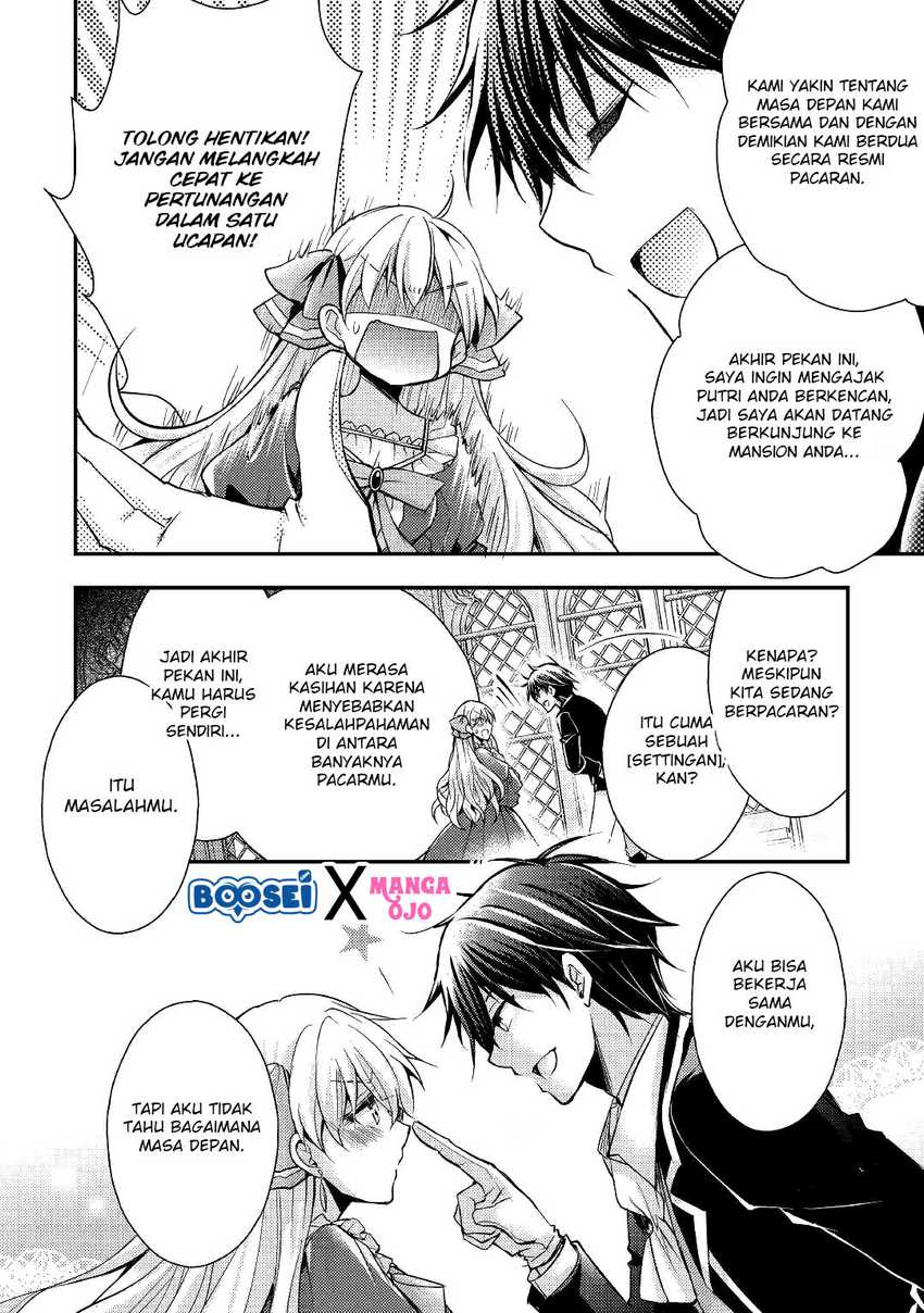 Akuyaku Reijou ni Narimashita Chapter 05 Gambar 20