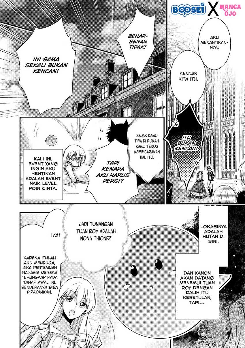 Akuyaku Reijou ni Narimashita Chapter 05 Gambar 22