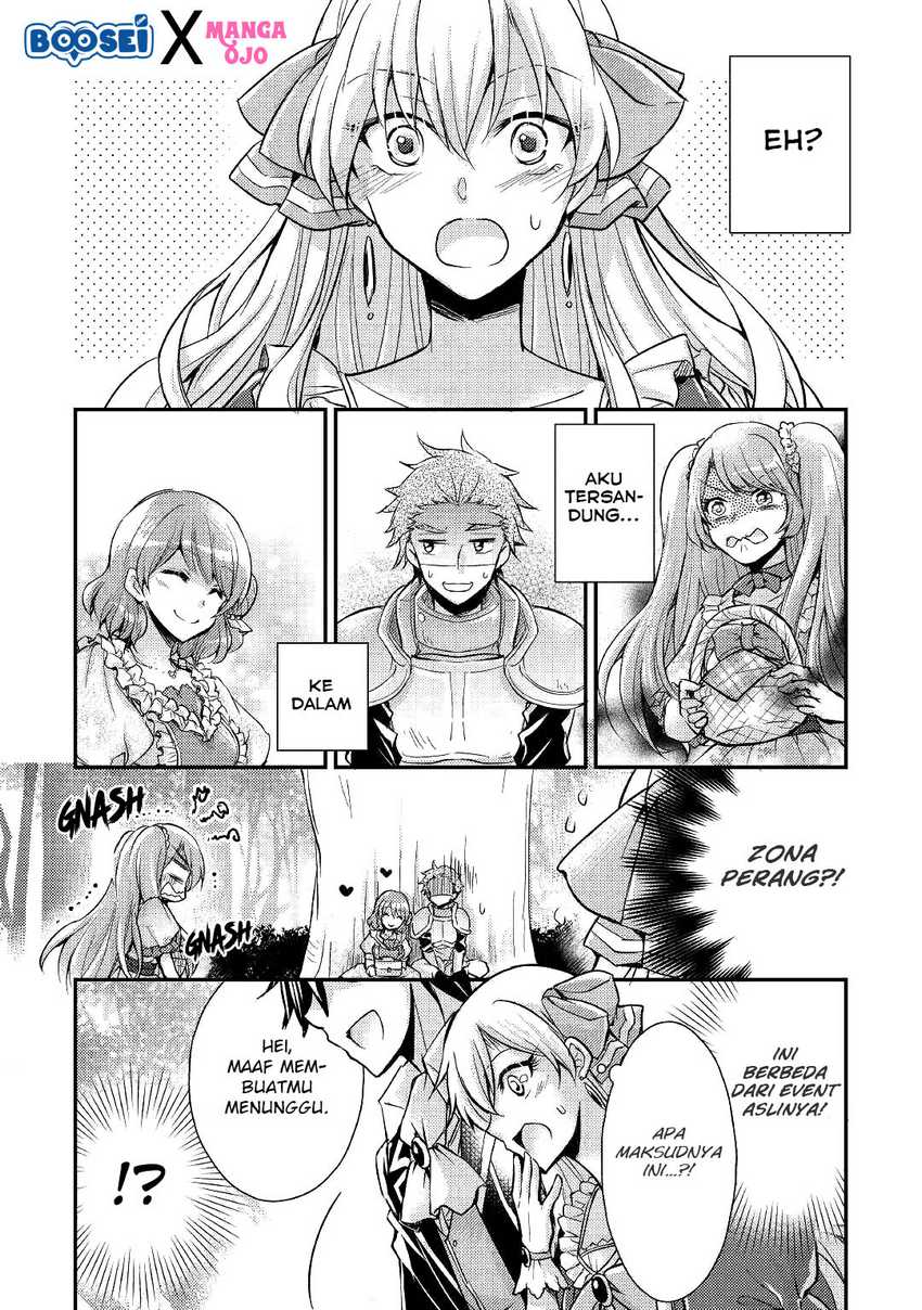 Akuyaku Reijou ni Narimashita Chapter 05 Gambar 24