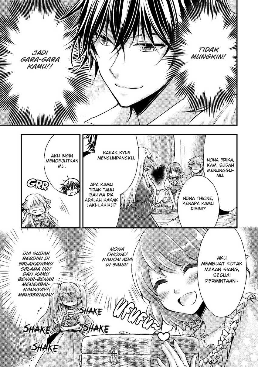 Akuyaku Reijou ni Narimashita Chapter 05 Gambar 25