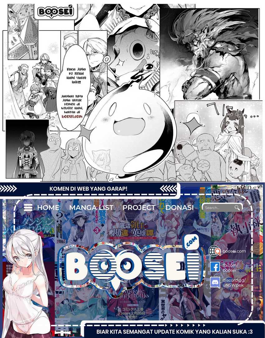 Akuyaku Reijou ni Narimashita Chapter 05 Gambar 33