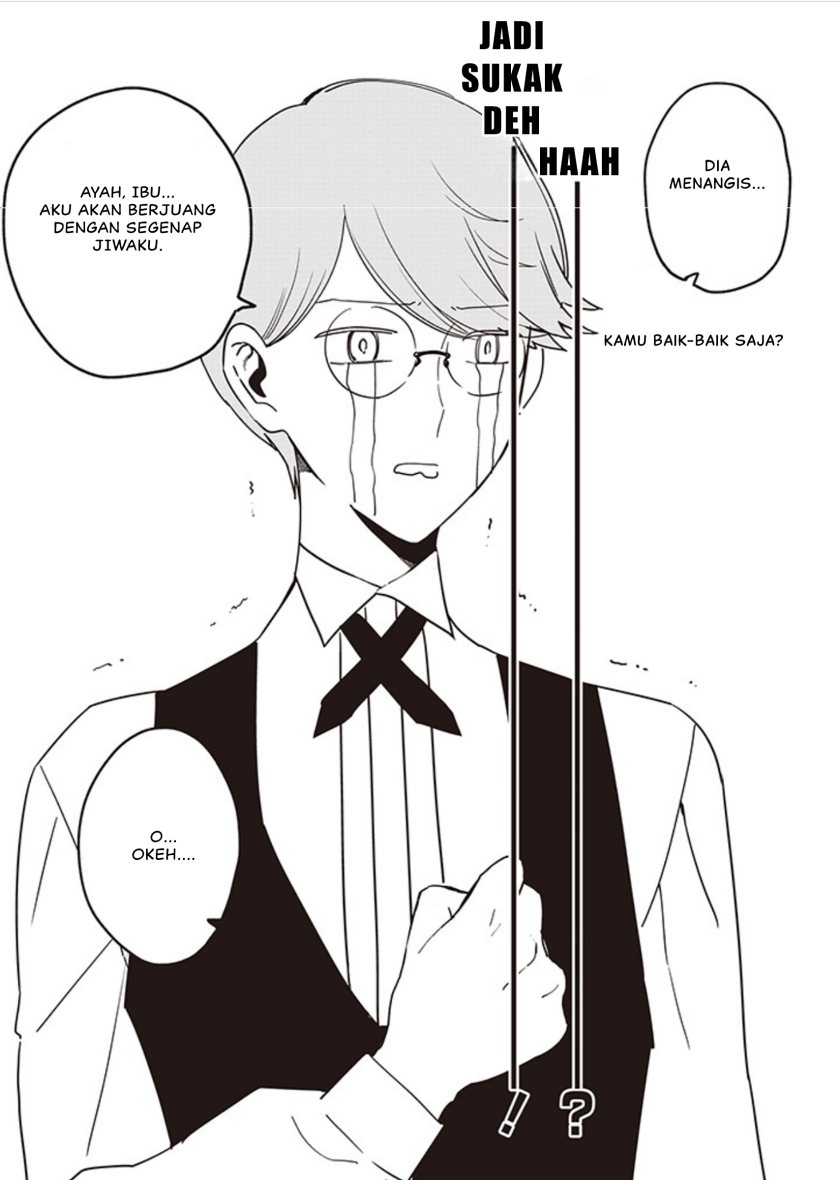 Akuyaku Reijou no Naka no Hito (The One Within the Villainess) Chapter 18.5 Gambar 5