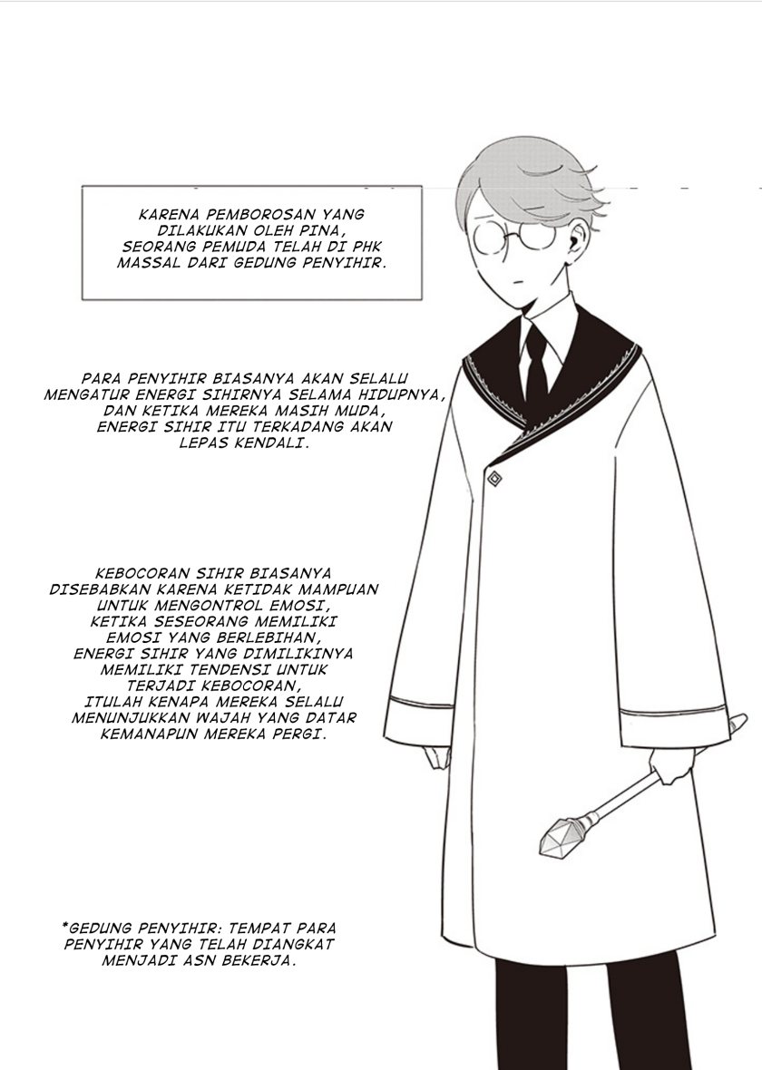 Akuyaku Reijou no Naka no Hito (The One Within the Villainess) Chapter 18.5 Gambar 6