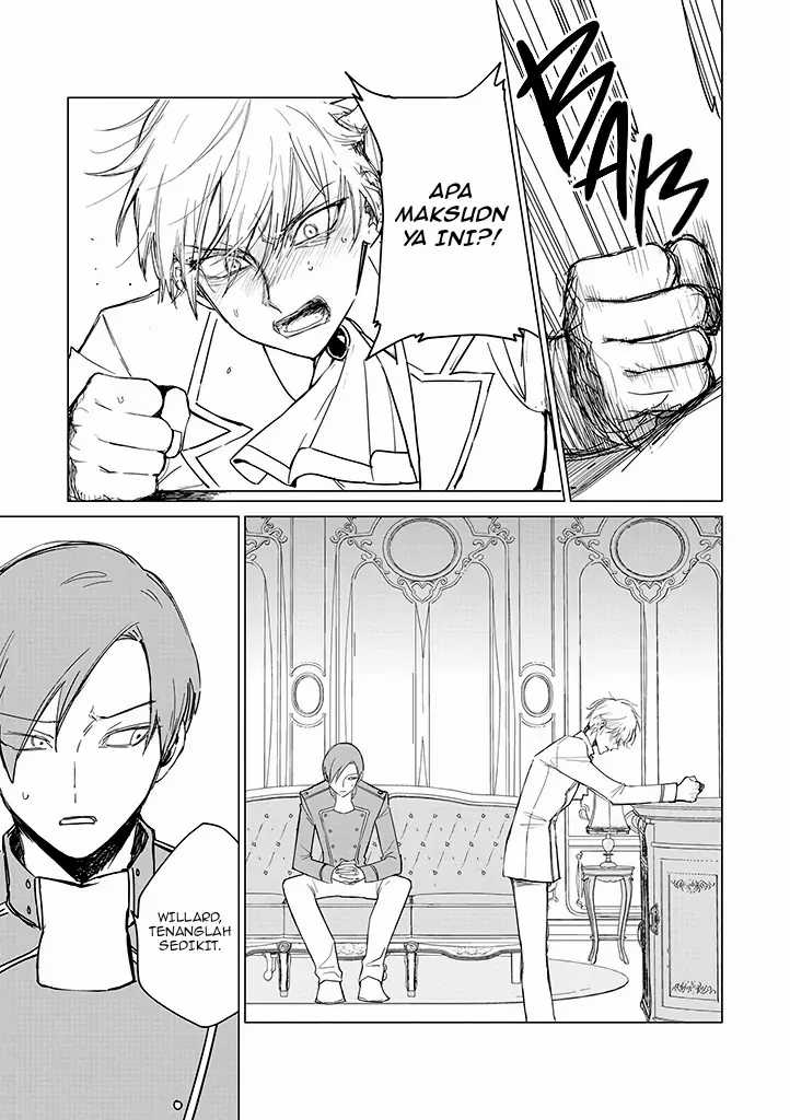 Akuyaku Reijou no Naka no Hito (The One Within the Villainess) Chapter 19 Gambar 1