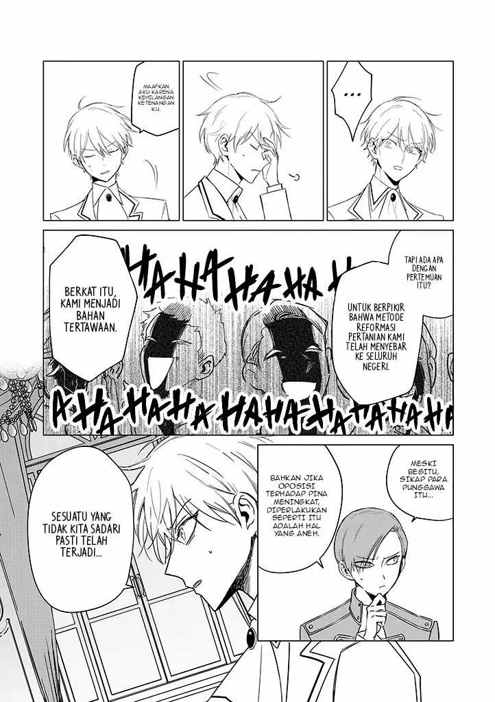 Akuyaku Reijou no Naka no Hito (The One Within the Villainess) Chapter 19 Gambar 2