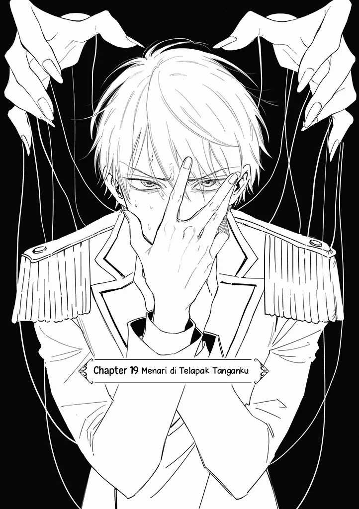 Akuyaku Reijou no Naka no Hito (The One Within the Villainess) Chapter 19 Gambar 3
