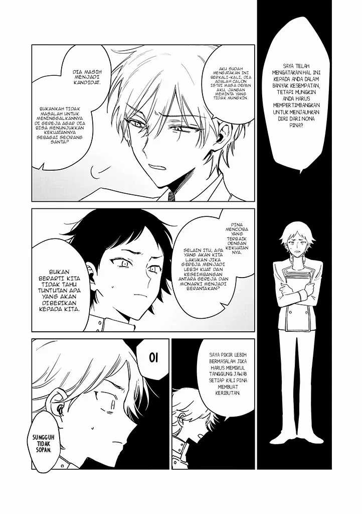 Akuyaku Reijou no Naka no Hito (The One Within the Villainess) Chapter 19 Gambar 8