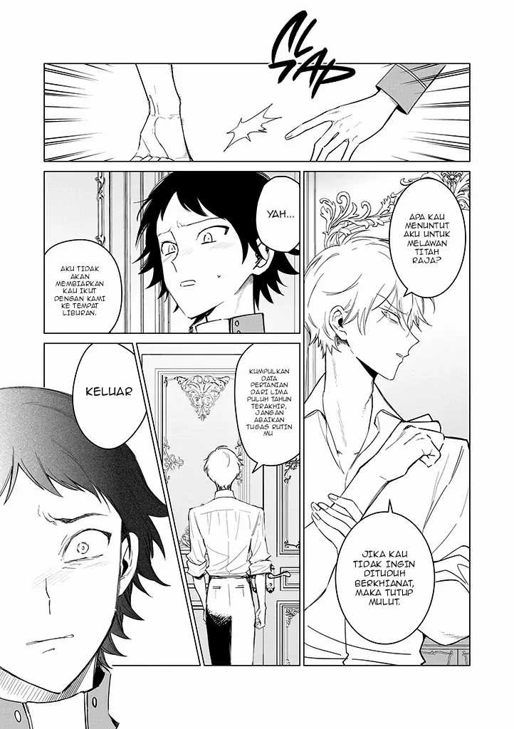 Akuyaku Reijou no Naka no Hito (The One Within the Villainess) Chapter 19 Gambar 11