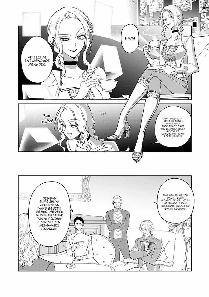 Akuyaku Reijou no Naka no Hito (The One Within the Villainess) Chapter 19 Gambar 12