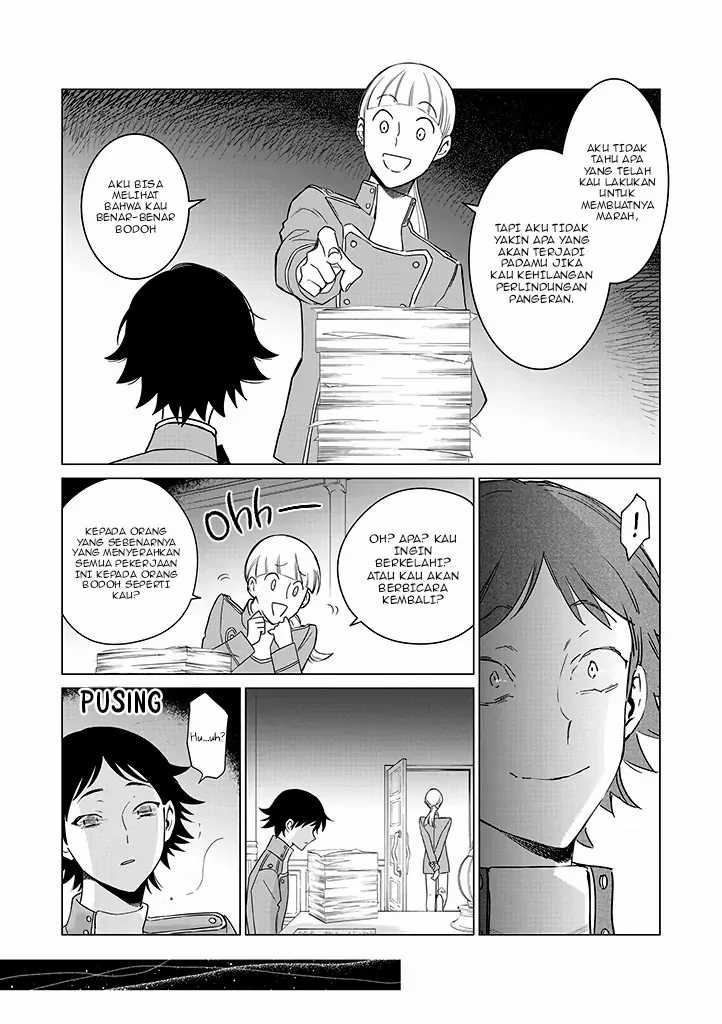 Akuyaku Reijou no Naka no Hito (The One Within the Villainess) Chapter 19 Gambar 15