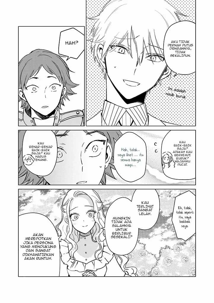 Akuyaku Reijou no Naka no Hito (The One Within the Villainess) Chapter 19 Gambar 17