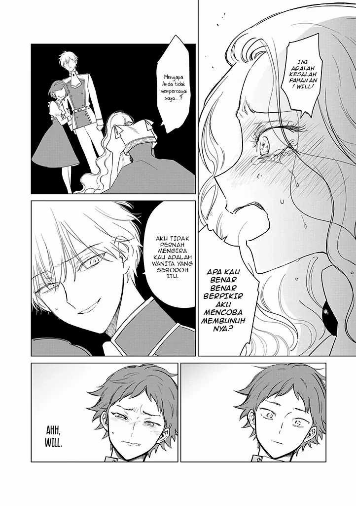 Akuyaku Reijou no Naka no Hito (The One Within the Villainess) Chapter 19 Gambar 20