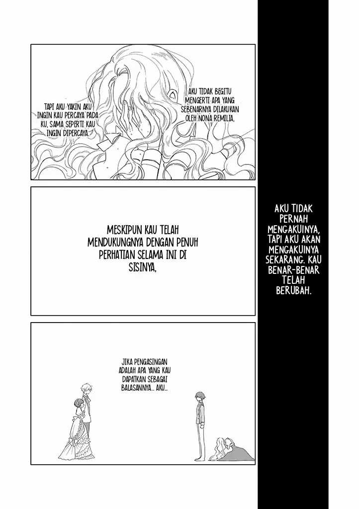 Akuyaku Reijou no Naka no Hito (The One Within the Villainess) Chapter 19 Gambar 21