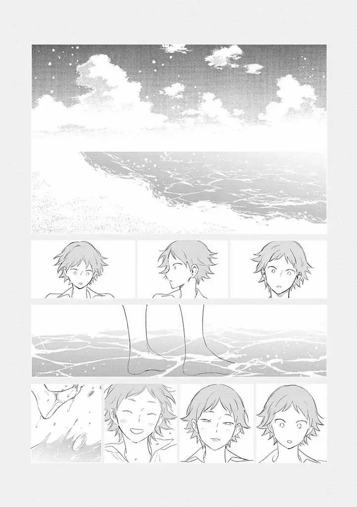 Akuyaku Reijou no Naka no Hito (The One Within the Villainess) Chapter 19 Gambar 22