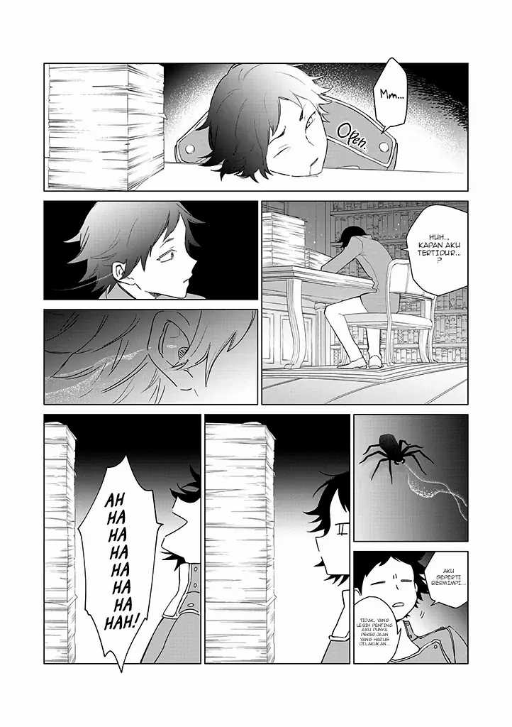 Akuyaku Reijou no Naka no Hito (The One Within the Villainess) Chapter 19 Gambar 23