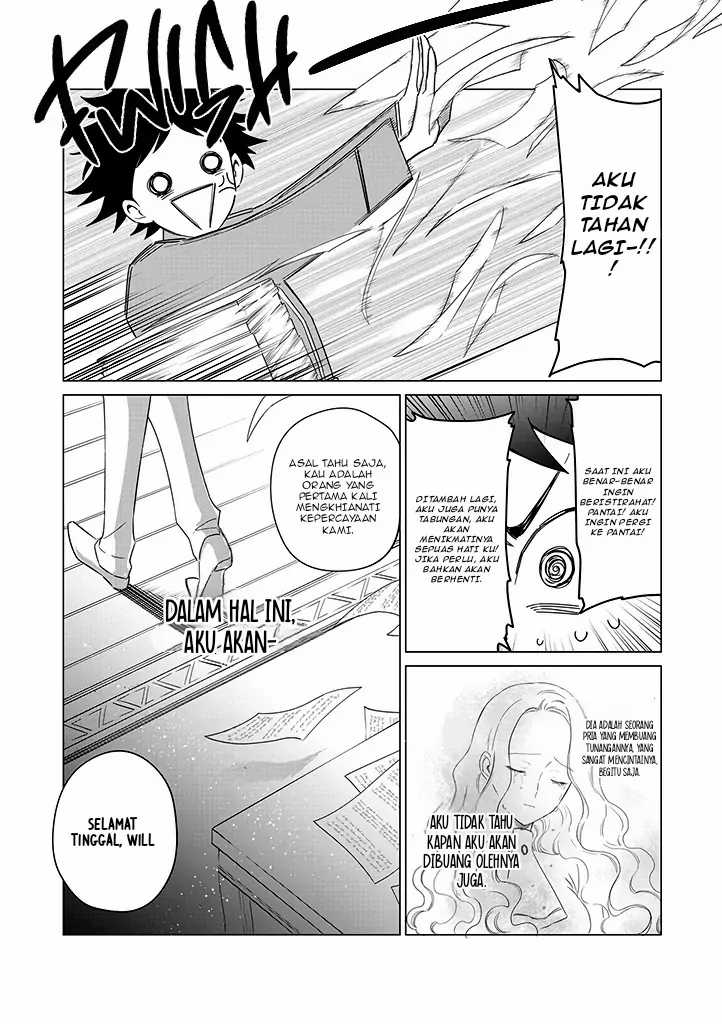 Akuyaku Reijou no Naka no Hito (The One Within the Villainess) Chapter 19 Gambar 24