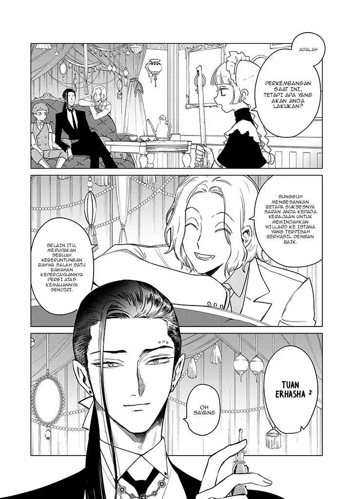 Akuyaku Reijou no Naka no Hito (The One Within the Villainess) Chapter 19 Gambar 26