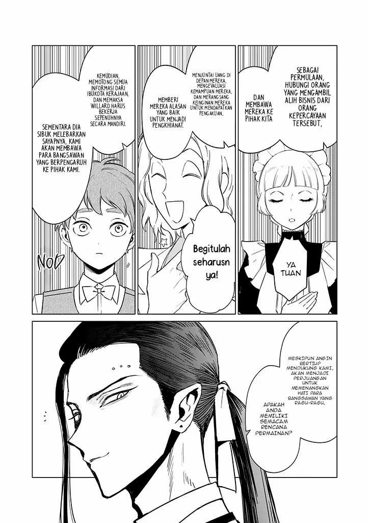 Akuyaku Reijou no Naka no Hito (The One Within the Villainess) Chapter 19 Gambar 28