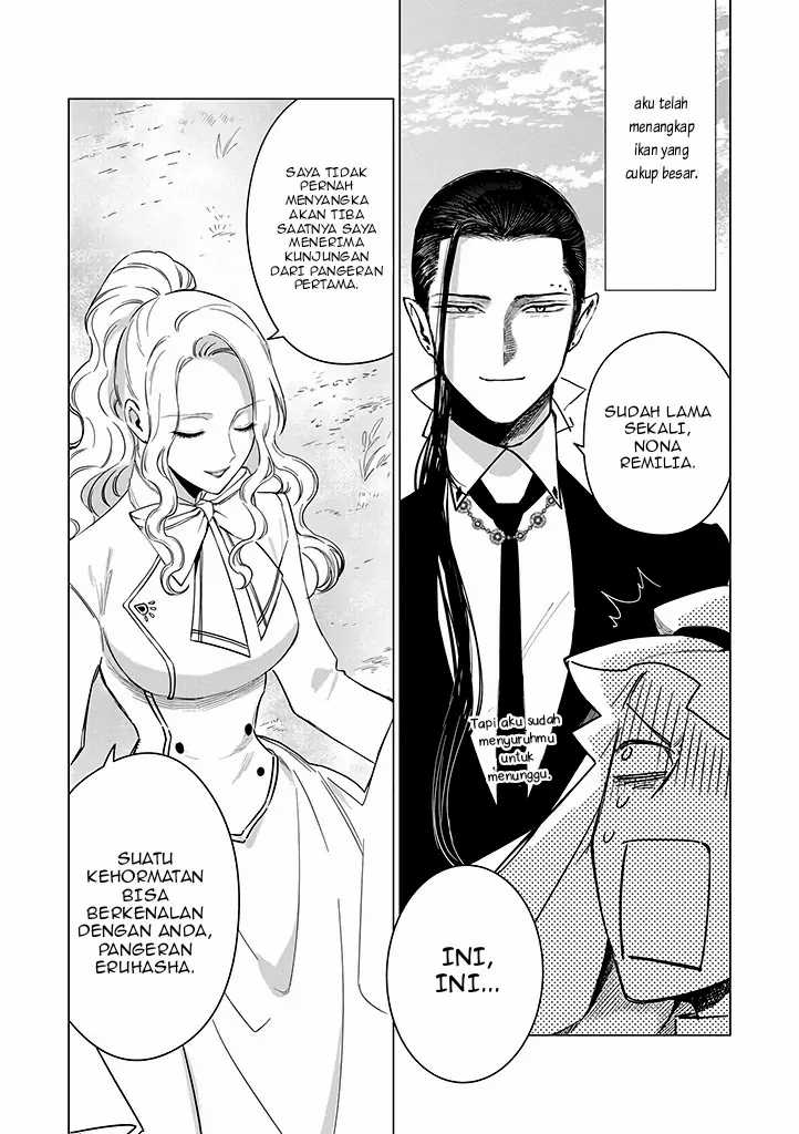 Akuyaku Reijou no Naka no Hito (The One Within the Villainess) Chapter 19 Gambar 31
