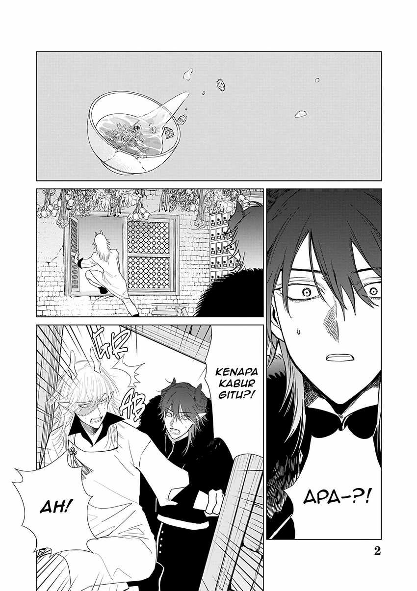 Akuyaku Reijou no Naka no Hito (The One Within the Villainess) Chapter 21 Gambar 3