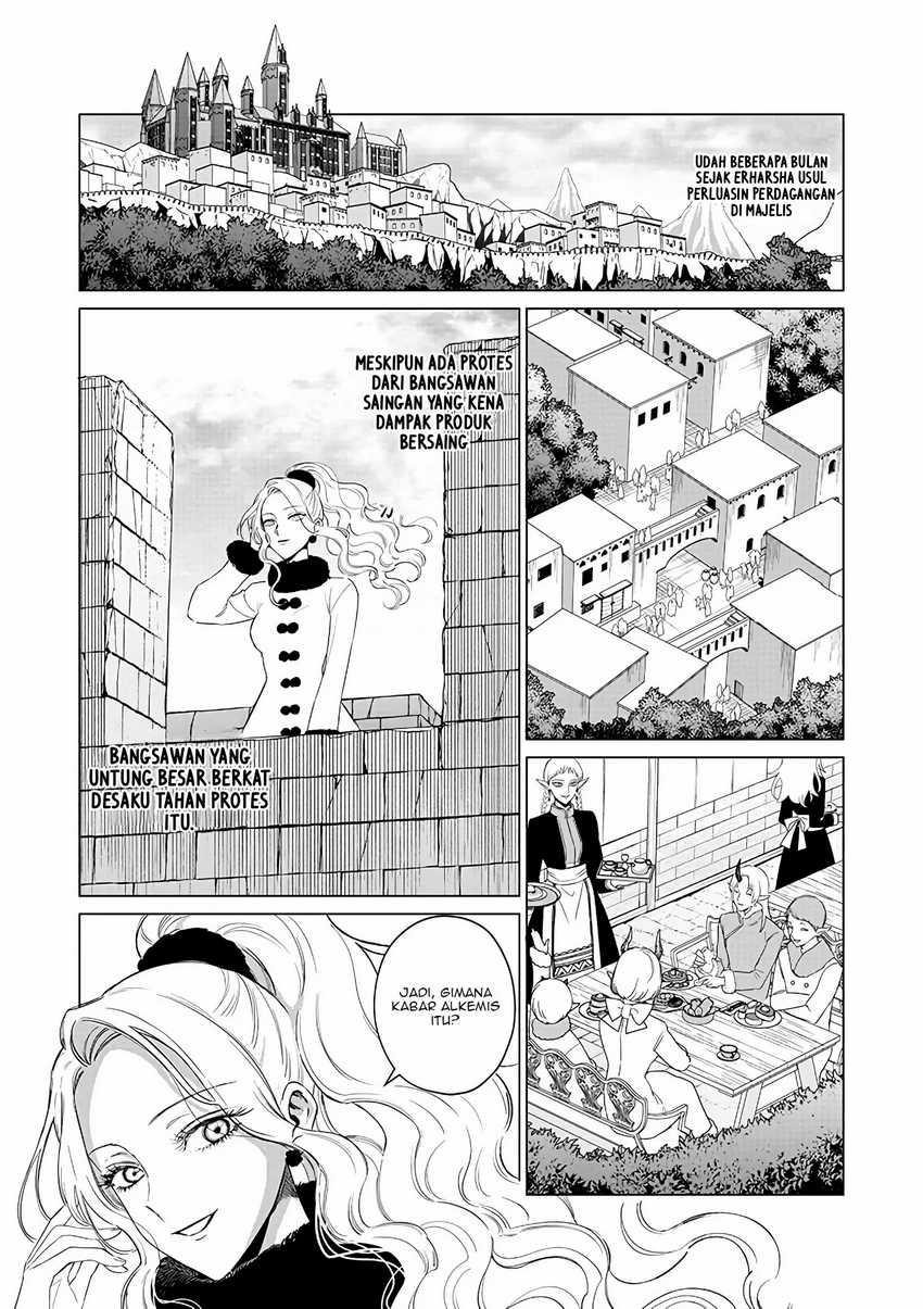 Akuyaku Reijou no Naka no Hito (The One Within the Villainess) Chapter 21 Gambar 8