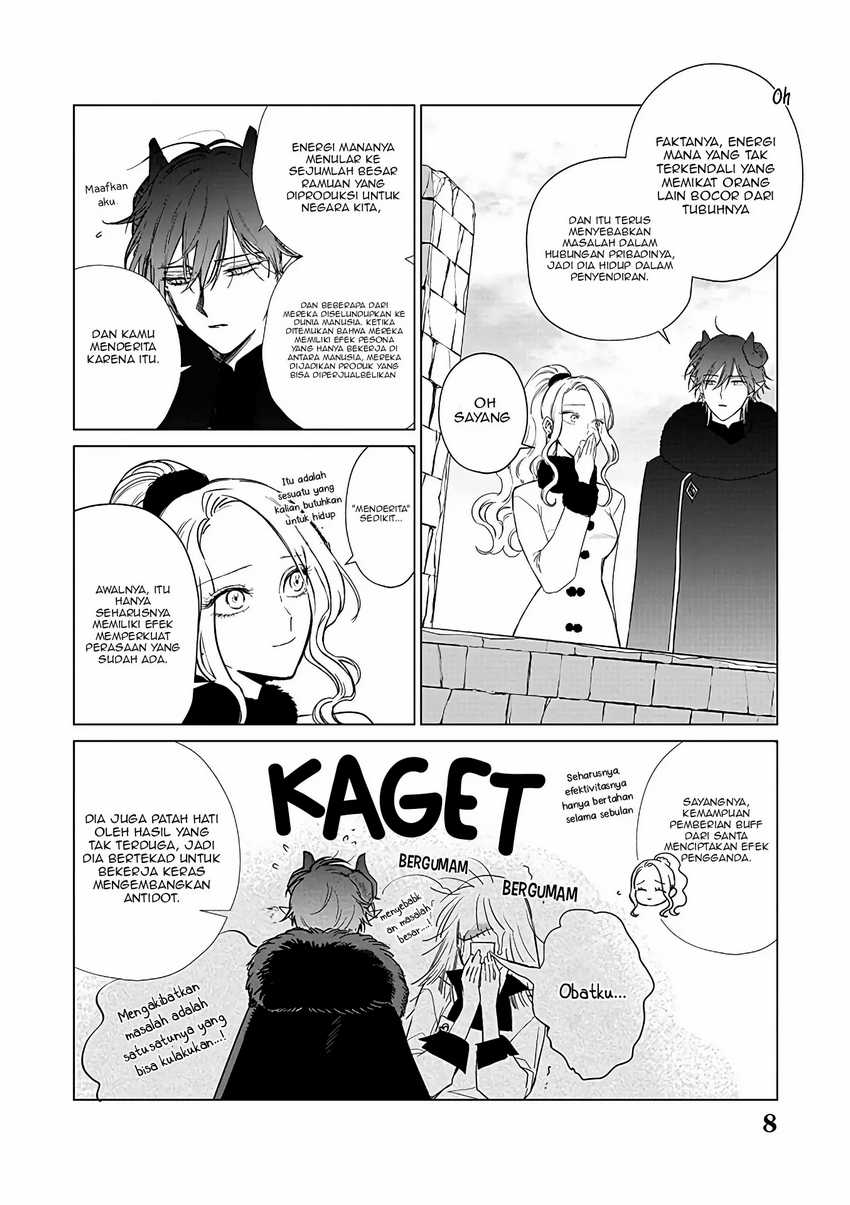 Akuyaku Reijou no Naka no Hito (The One Within the Villainess) Chapter 21 Gambar 9