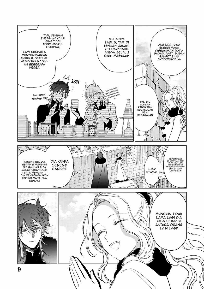Akuyaku Reijou no Naka no Hito (The One Within the Villainess) Chapter 21 Gambar 10