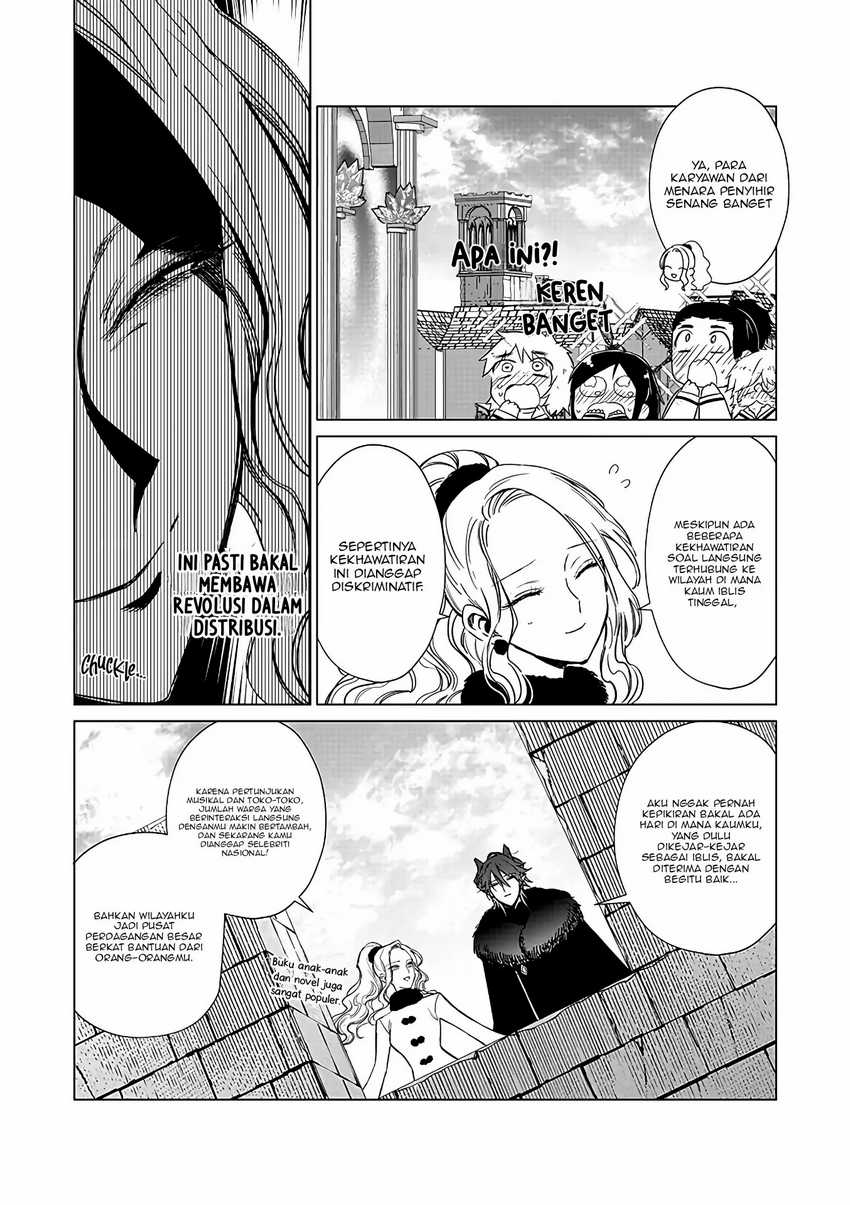 Akuyaku Reijou no Naka no Hito (The One Within the Villainess) Chapter 21 Gambar 13