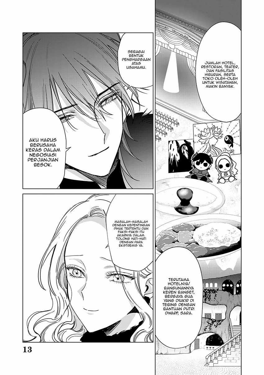 Akuyaku Reijou no Naka no Hito (The One Within the Villainess) Chapter 21 Gambar 14