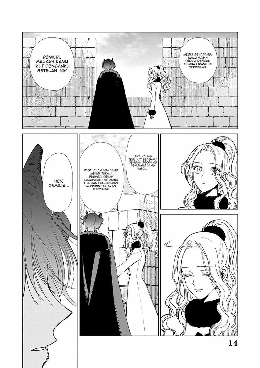 Akuyaku Reijou no Naka no Hito (The One Within the Villainess) Chapter 21 Gambar 15