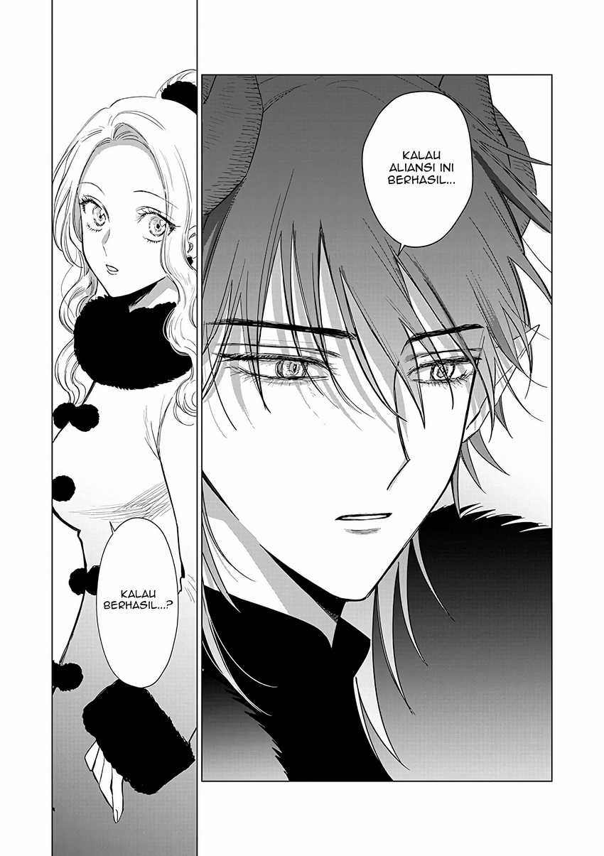 Akuyaku Reijou no Naka no Hito (The One Within the Villainess) Chapter 21 Gambar 16