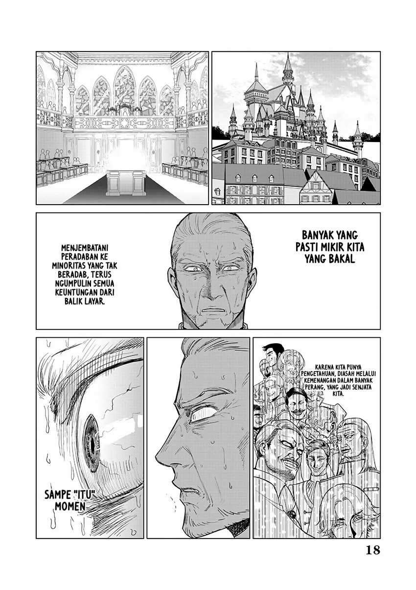 Akuyaku Reijou no Naka no Hito (The One Within the Villainess) Chapter 21 Gambar 19