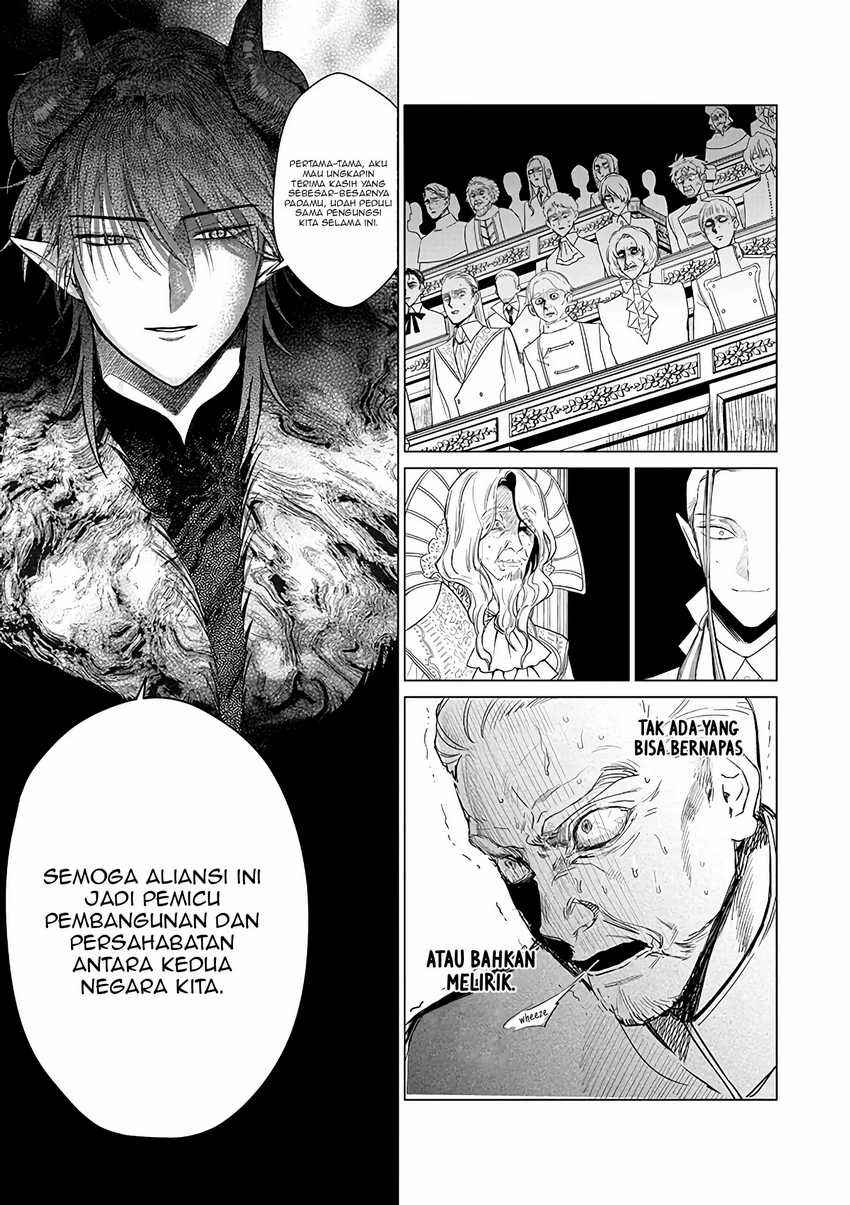 Akuyaku Reijou no Naka no Hito (The One Within the Villainess) Chapter 21 Gambar 22