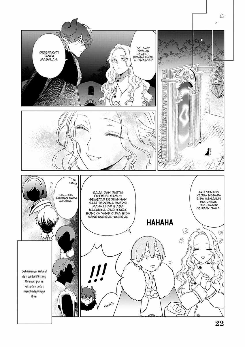 Akuyaku Reijou no Naka no Hito (The One Within the Villainess) Chapter 21 Gambar 23