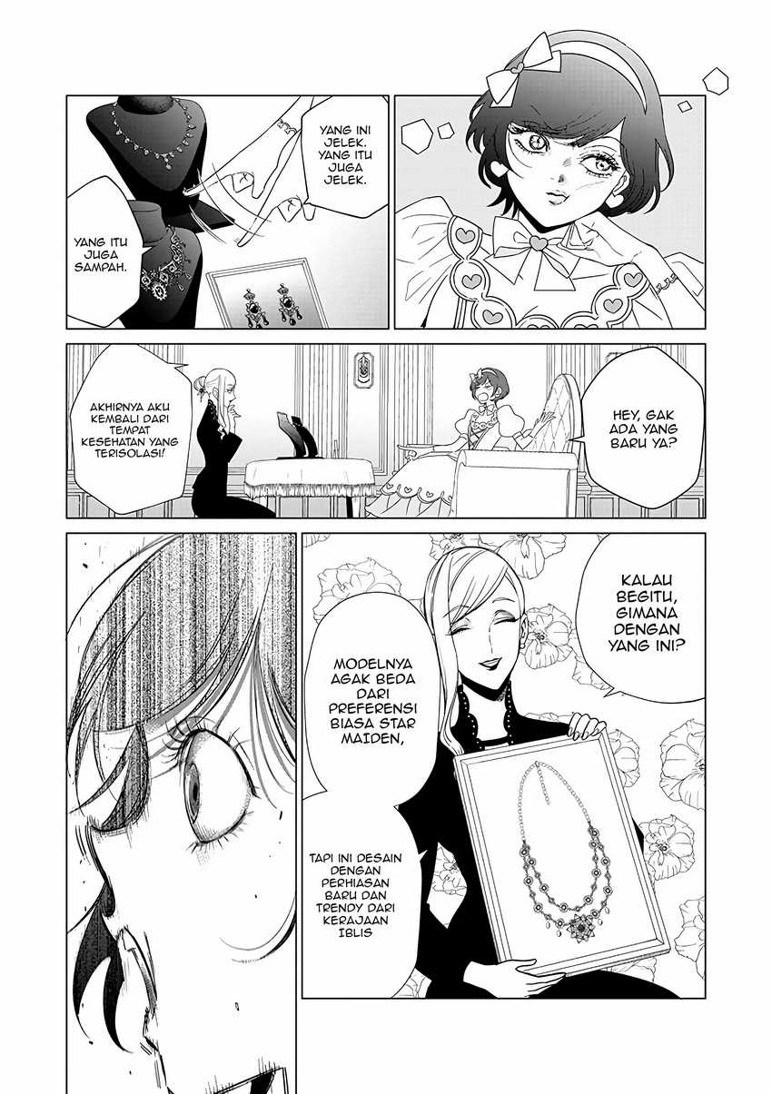 Akuyaku Reijou no Naka no Hito (The One Within the Villainess) Chapter 21 Gambar 26